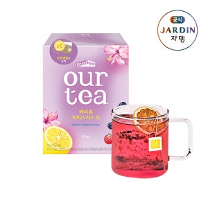 [도착보장] 쟈뎅 아워티 베리썸 히비스커스티 8P