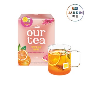 [도착보장] 쟈뎅 아워티 오렌지 자몽 블랙티 8P