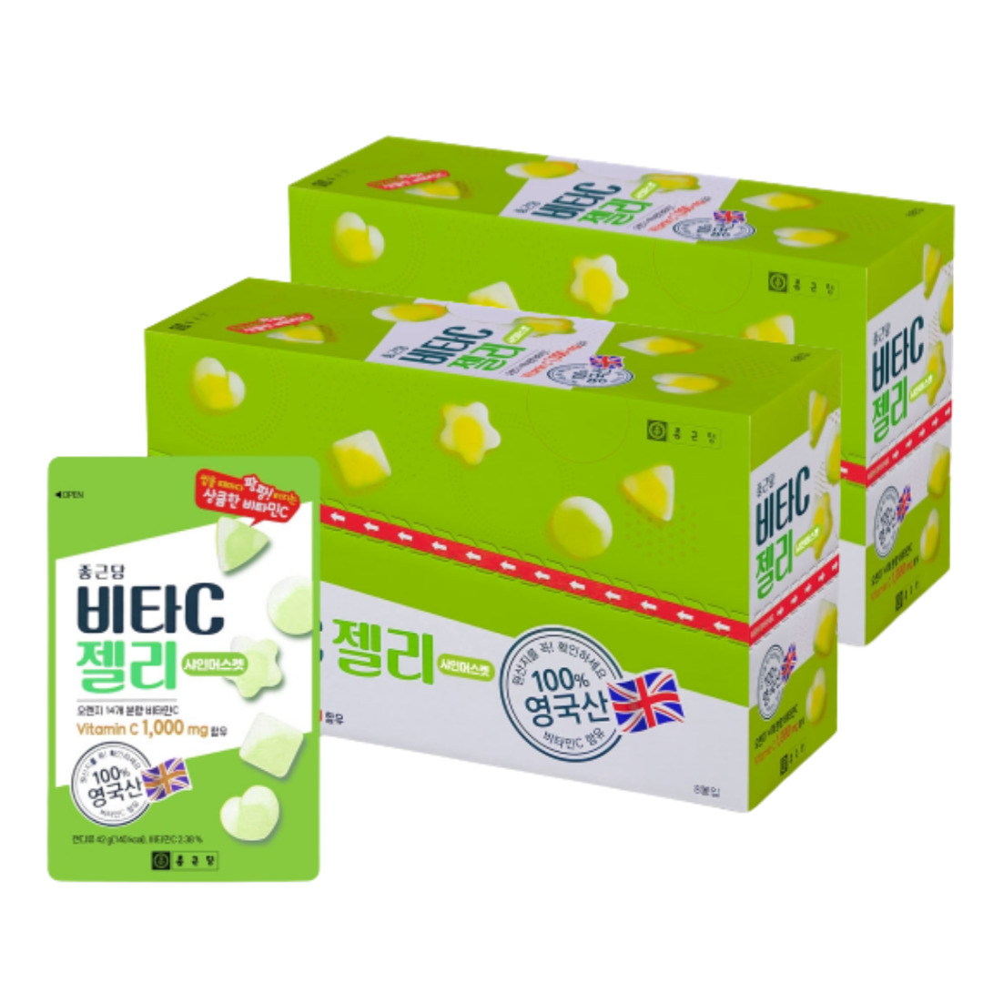 종근당<b>비타민</b><b>C1000MG</b> 비타C젤리 어린이 성인 <b>비타민</b> 구미 샤인머스켓맛 8봉 2박스
