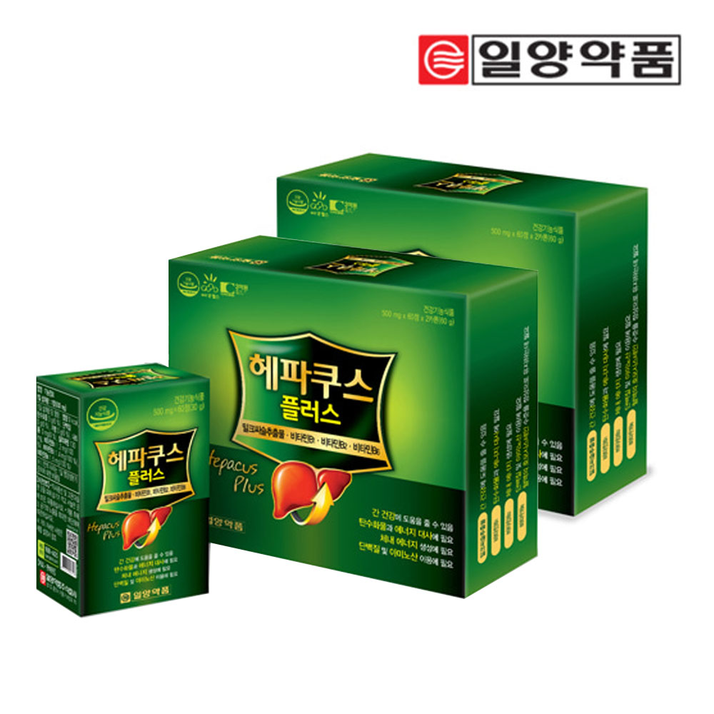 <b>일양</b>약품 헤파쿠스 플러스 2박스(240정) 8개월분 <b>간에좋은 밀크씨슬</b>추출물