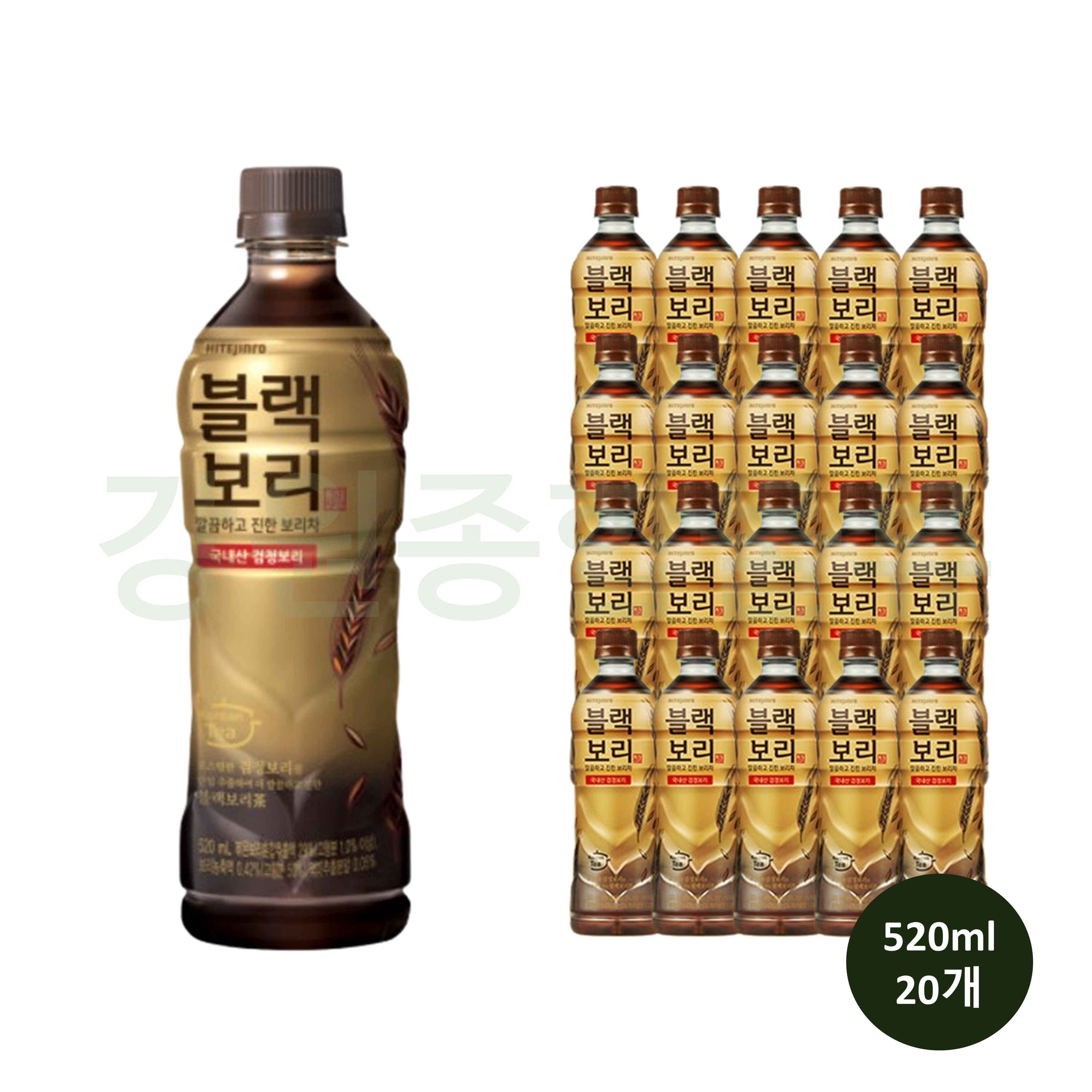 하이트진로 블랙보리 성분 분석