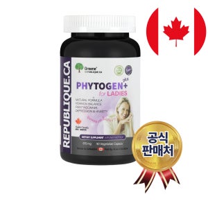 Greene REPUBLIQUE PHYTOGEN plus for LADIES 파이토젠
