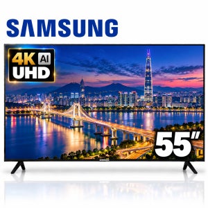 삼성전자 55인치(138cm) 4K UHD 스마트TV 55U7900 창고방문수령