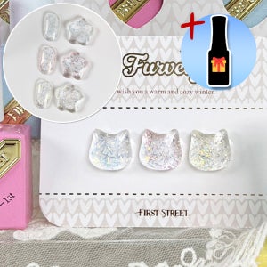 글리터젤 퍼스트스트릿 펄스젤 벨벳 퍼블리 3종세트