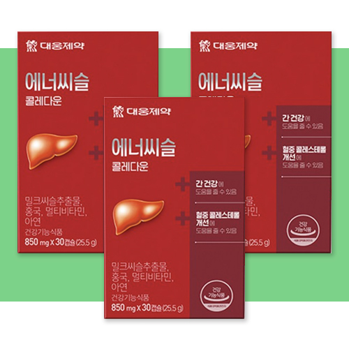 에너씨슬콜레다운 <b>대웅제약</b> 에너씨슬 콜레스테롤 <b>지방</b>간영양제
