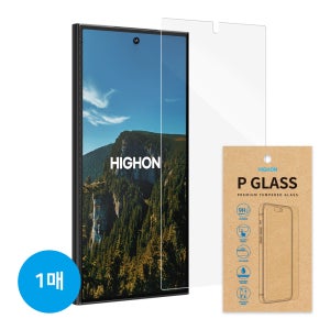 하이온 갤럭시S24 울트라 강화유리 필름 P글라스 1매