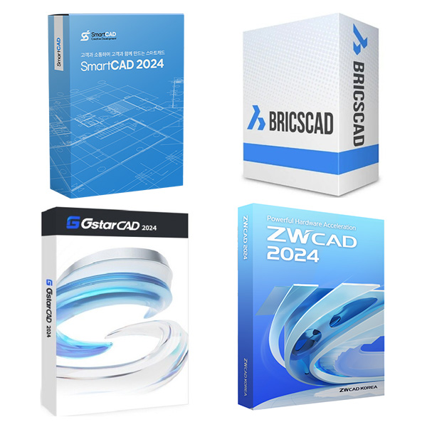 오토캐드 체험판 (지스타캐드, ZWCAD, 스마트캐드, 브릭스캐드)
