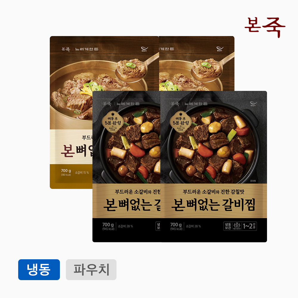 본죽 느리게만든 본 뼈없는 갈비찜 성분 분석
