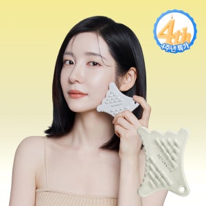 [페이스용]미니 괄사/리프팅 붓기 라인