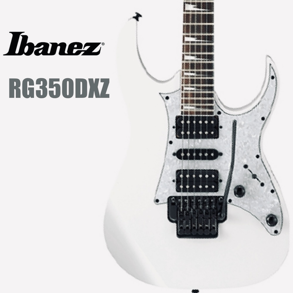 Ibanez 아이바네즈 RG350DXZ White 일렉기타