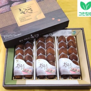 (당일배송)완주흑곶감 운주흑곶감 건시 반건시 무유황 선물용 가정용 설선물 명절선물 완주 운주 그린장터