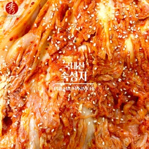 국산 묵은지 숙성지 저온숙성 익은 신김치 10kg