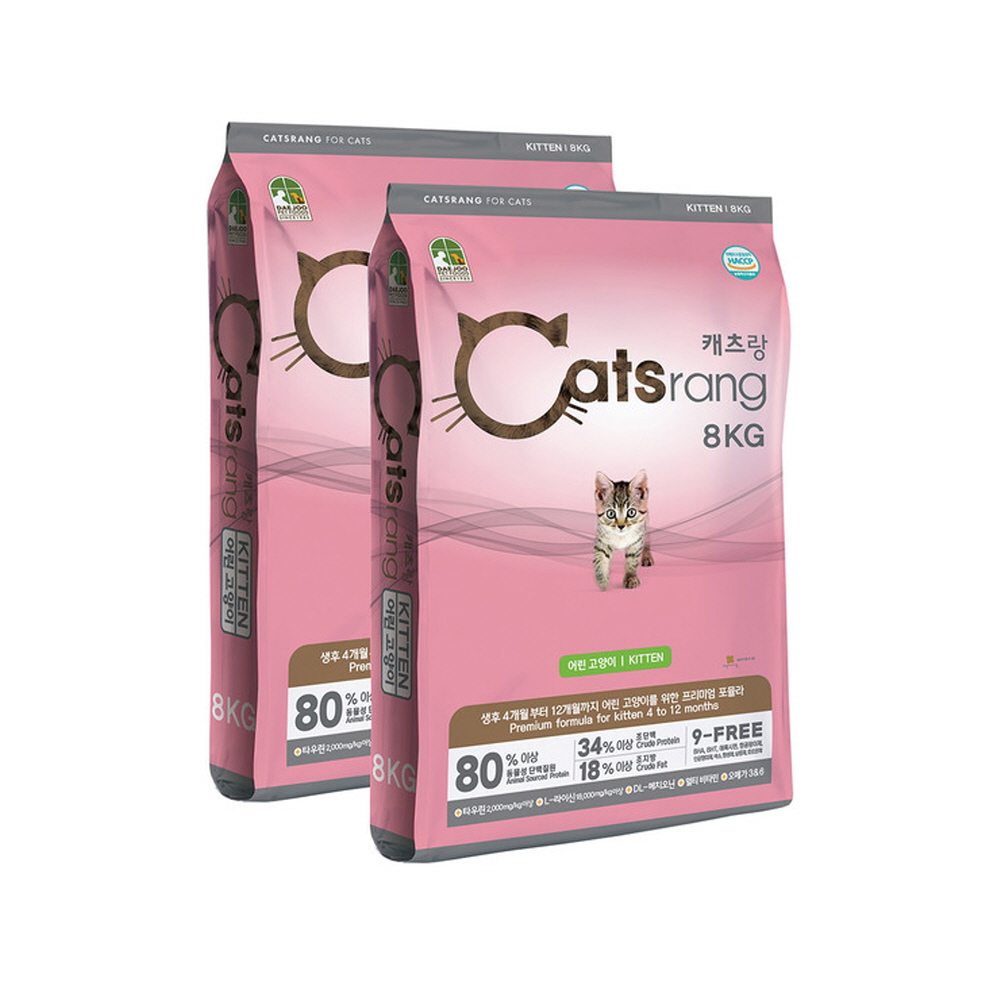 1+1 NEW 캐츠랑 키튼 고양이 사료 8kg 2개