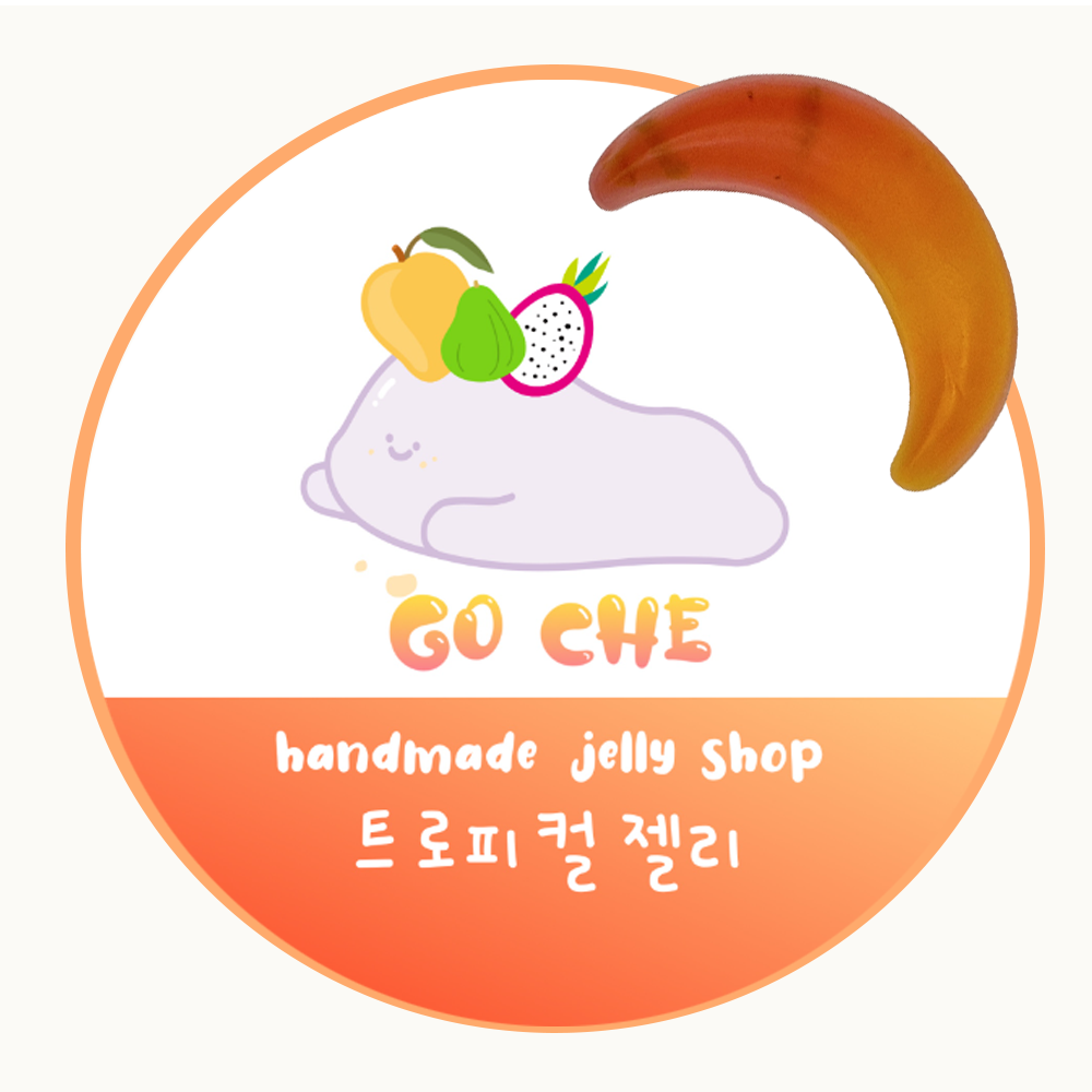 트로피컬젤리 수제젤리고체 특별한선물