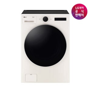 [LG전자 직영]LG 트롬 오브제컬렉션 FX23ENE