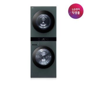 [LG전자 직영]LG 트롬 오브제컬렉션 워시타워 WL21GGN (FL25GJN+RL21GJN)