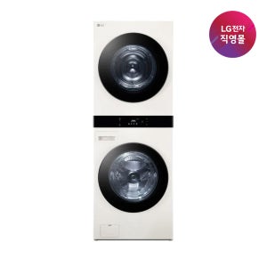 [LG전자 직영]LG 트롬 오브제컬렉션 워시타워 WL21EEN (FL25EJN+RL21EJN)