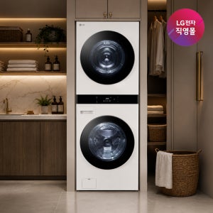 [LG전자 직영]LG 트롬 오브제컬렉션 워시타워 WL21EEN (FL25EJN+RL21EJN)