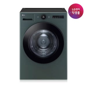 [LG전자 직영]LG 트롬 건조기 오브제컬렉션 RD20GNG