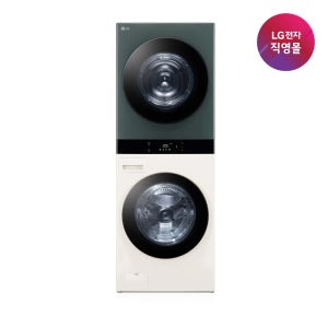 [LG전자 직영]LG 트롬 오브제컬렉션 워시타워 WL21EGN (FL25EJN+RL21GJN)