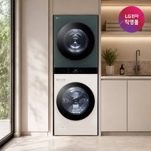 [LG전자 직영]LG 트롬 오브제컬렉션 워시타워 WL21EGN (FL25EJN+RL21GJN)