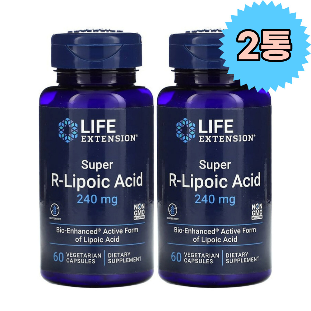 라이프익스텐션 <b>알</b> R<b>리포산</b> 알파<b>리포산 240mg</b> 60정 베지캡슐 X 2통세트