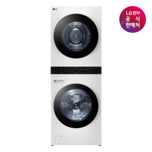 [LG전자 직영]LG 트롬 오브제컬렉션 워시타워 W20WHN (FX24WJN+RD20WJN)