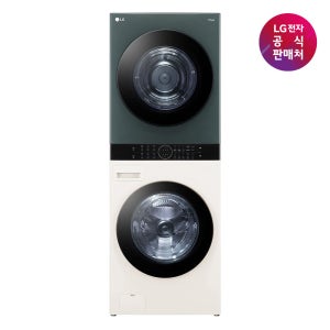 [LG Official Store]LG TROMM Objet WashTower W20EGAN