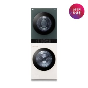 [LG Official Store]LG TROMM Objet WashTower W20EGAN