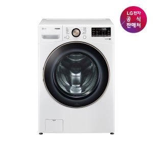 [LG Official Store]LG TROMM F21WDLP