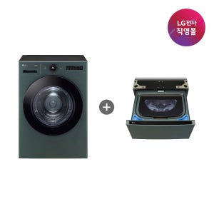 [LG전자 직영]LG전자 트롬 오브제컬렉션 RD20GNGX (건조기 RD20GNG+미니워시 FX4GC)