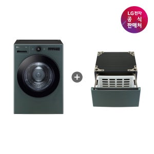 [LG전자 직영]LG 트롬 오브제컬렉션 RD20GNGF (RD20GNG+FP7G)