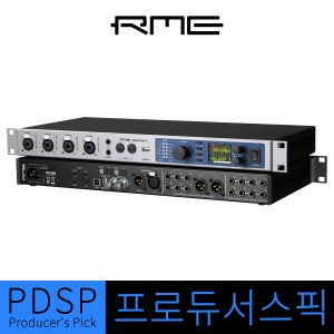 RME Fireface UFX 2 오디오 인터페이스 II 오인페 ll
