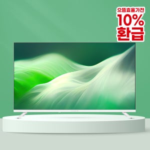와이드뷰 109cm(43인치) FHD 화이트색상 구글 스마트 TV GTWV430FHD11 단품