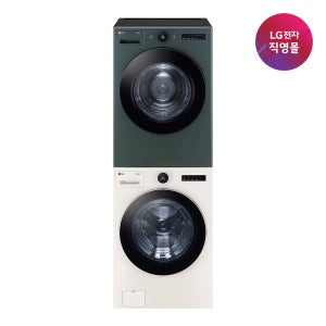 [LG전자 직영]LG 트롬 오브제컬렉션 KX23ENE-GNG(FX23ENE+RD20GNG+키트)