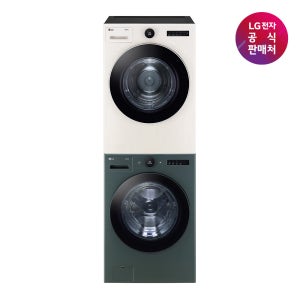 [LG전자 공식 스토어]LG 트롬 오브제컬렉션 FX24GNG-ENE (FX24GNG + RD20ENE + WMKITG)