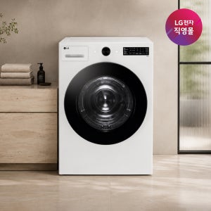 [LG전자 직영]LG 트롬 오브제컬렉션 건조기 RG18WN