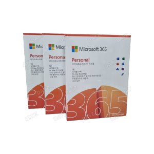 microsoft365personal 최저가 가성비상품