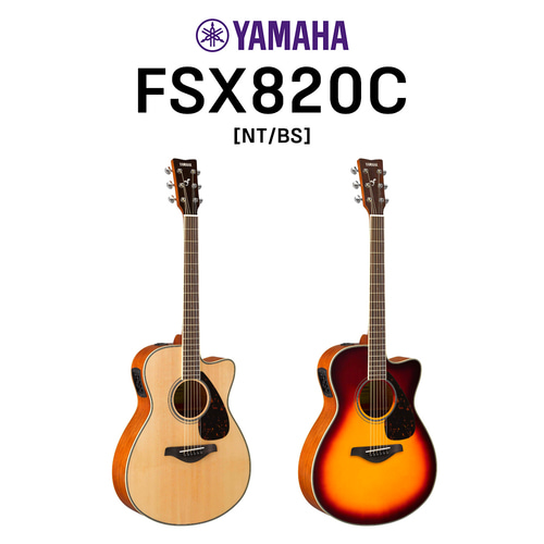 Yamaha 야마하 어쿠스틱 기타 FSX820C 앰프 연결 통기타 여성 작은바디 [세종 공식대리점]