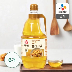 백설 요리 올리고당 2.45kg 6개 (총 14.7kg)