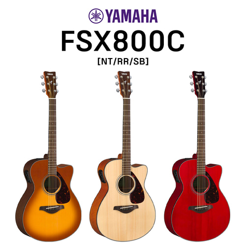 Yamaha 야마하 어쿠스틱 기타 FSX800C 앰프 연결 통기타 여성 작은바디 [세종 공식대리점]