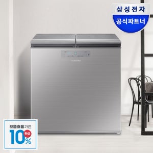 [으뜸환급 7.3만]삼성 김치냉장고 뚜껑형 1등급 220리터 미니 소형 냉동 2도어 스탠드