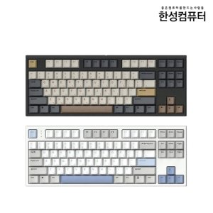 저소음갈축 최저가 가성비상품