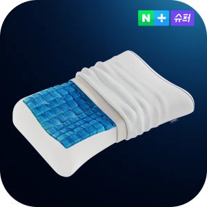 테크노젤 컨투어 경추 베개 인체공학 쿨링 숙면 베개