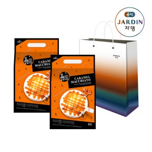 쟈뎅 까페모리 카라멜 마끼아또 60P 2개 +쇼핑백