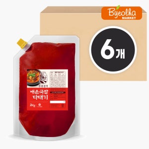춘풍접객 국밥용 매운맛 다대기 2kg (6개) 국밥 양념장 식당용 업소용 순대국 전골