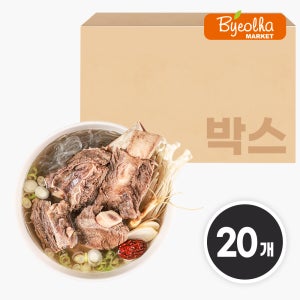 춘풍접객 왕갈비탕 700g (20개) 업소용 대용량 즉석 냉동 밀키트 소갈비탕 식당용
