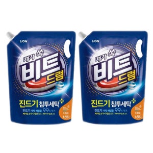 CJ라이온 때가 쏙 비트 1.55L 2개 드럼용 세탁세제