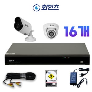 화인츠 500만화소 CCTV 자가설치 세트 패키지 실외 농장 16채널 카메라 16개6TB