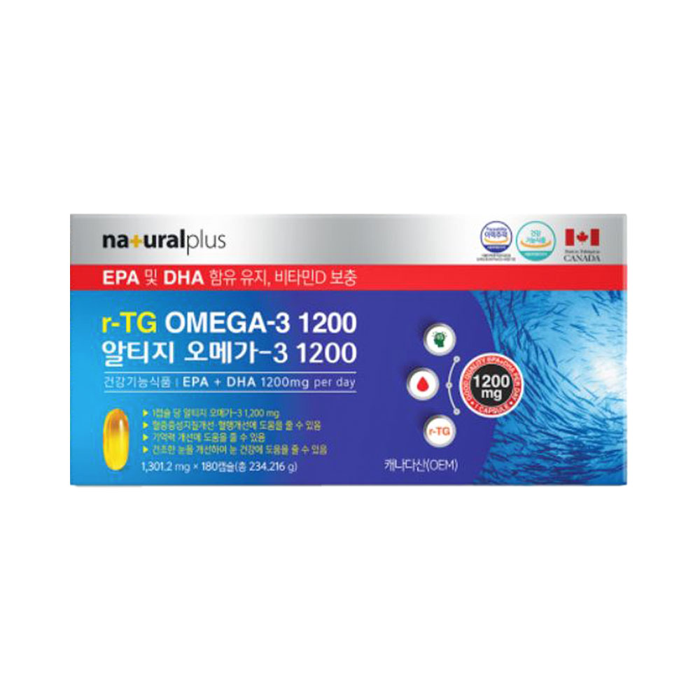 내츄럴<b>플러스</b> <b>알티지</b> <b>오메가3</b> <b>1200</b> <b>비타민D</b> 180캡슐 1박스(6개월분)